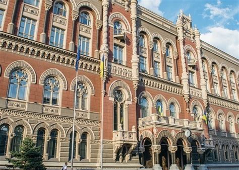 НБУ відкликав ліцензію в Альпарі Банку.